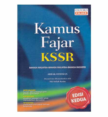 Kamus Fajar KSSR BM-BM-BI Edisi Kedua
